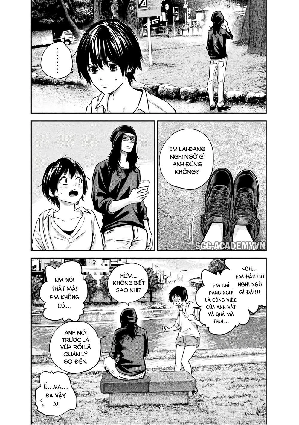 Hare Kon Chapter 164 - 14