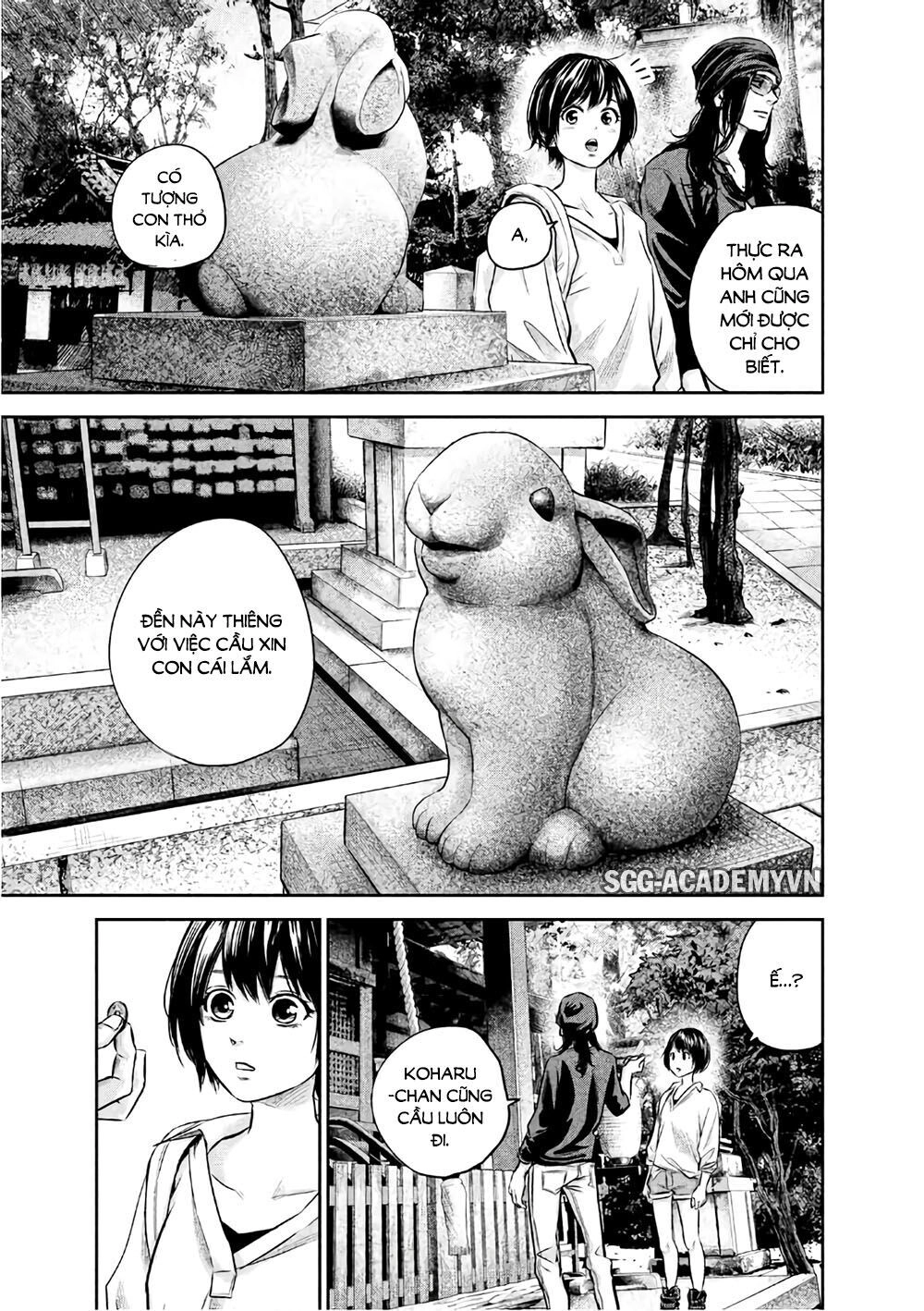 Hare Kon Chapter 164 - 16