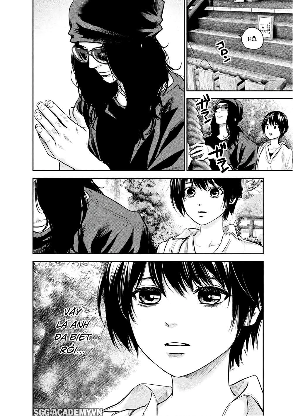 Hare Kon Chapter 164 - 17