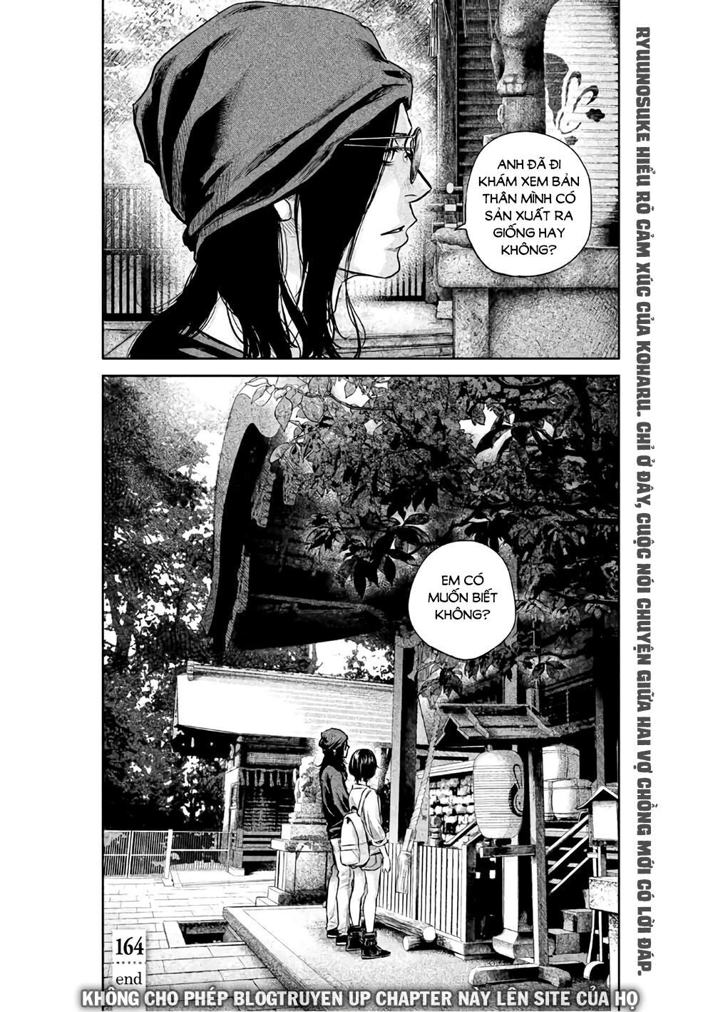 Hare Kon Chapter 164 - 21