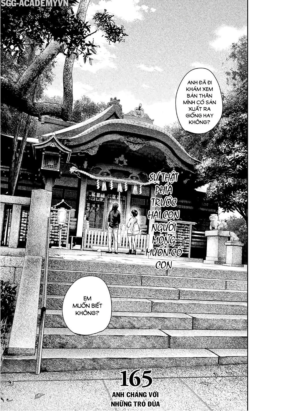 Hare Kon Chapter 165 - 4