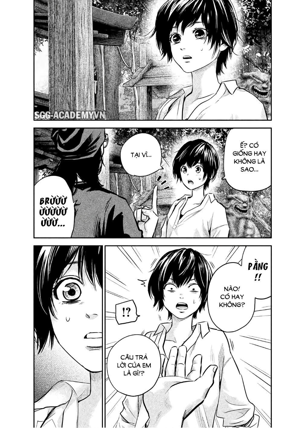 Hare Kon Chapter 165 - 5