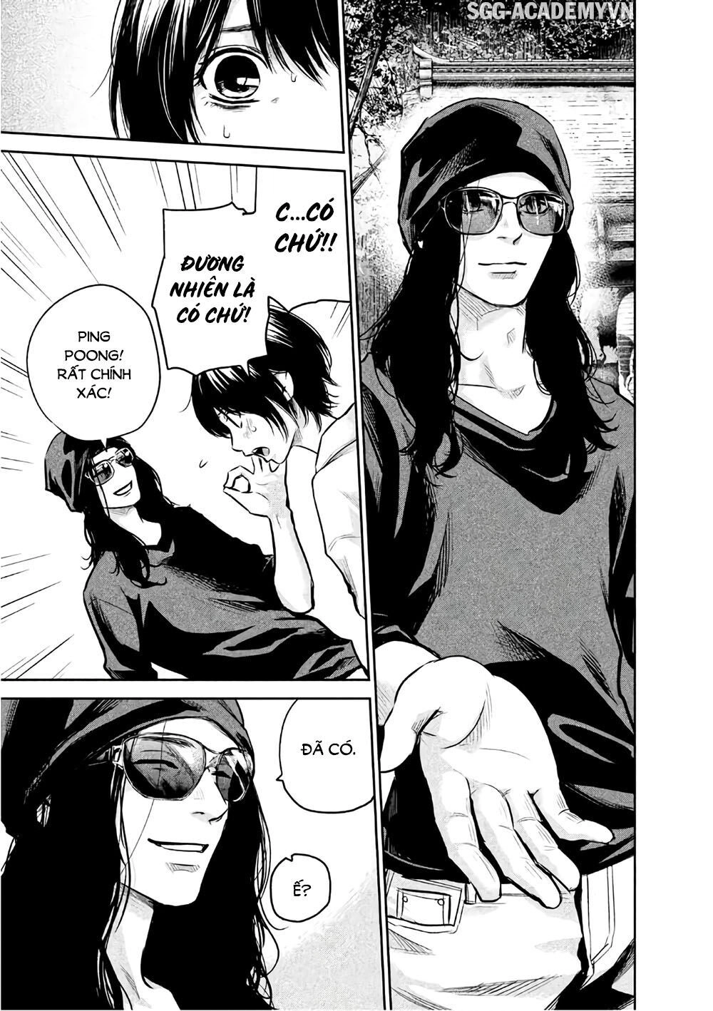 Hare Kon Chapter 165 - 6