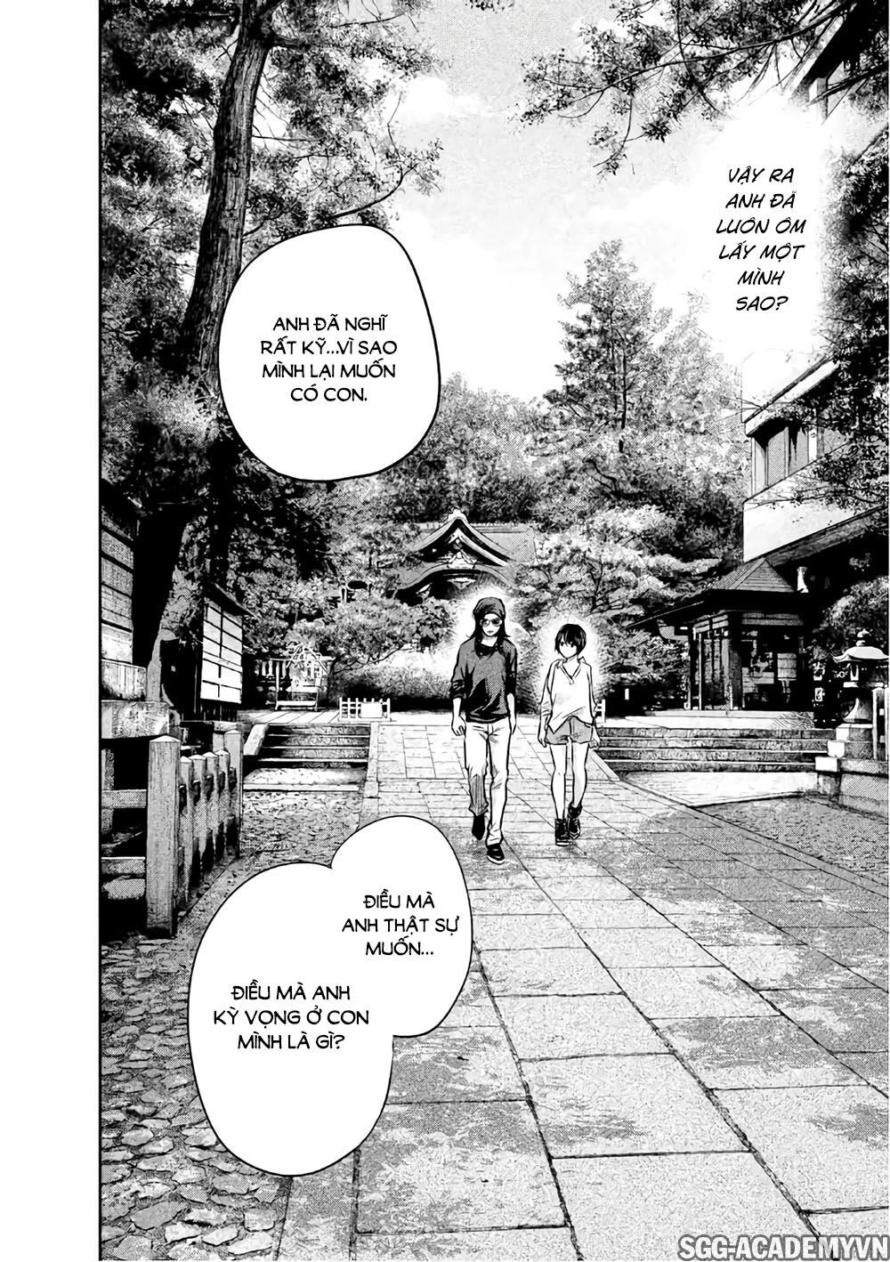 Hare Kon Chapter 165 - 9