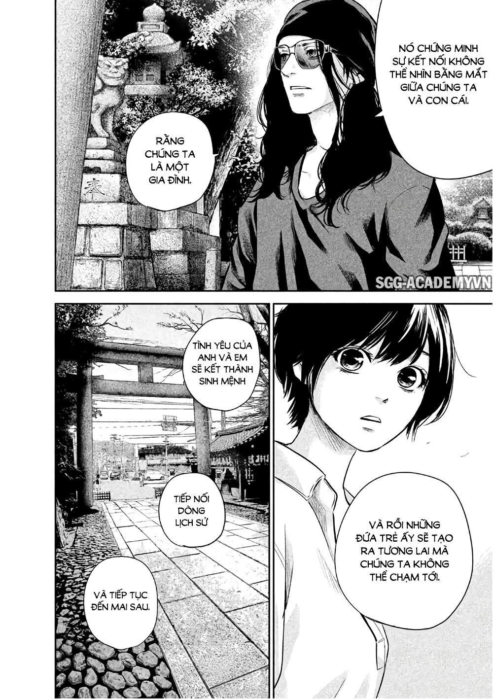 Hare Kon Chapter 165 - 11