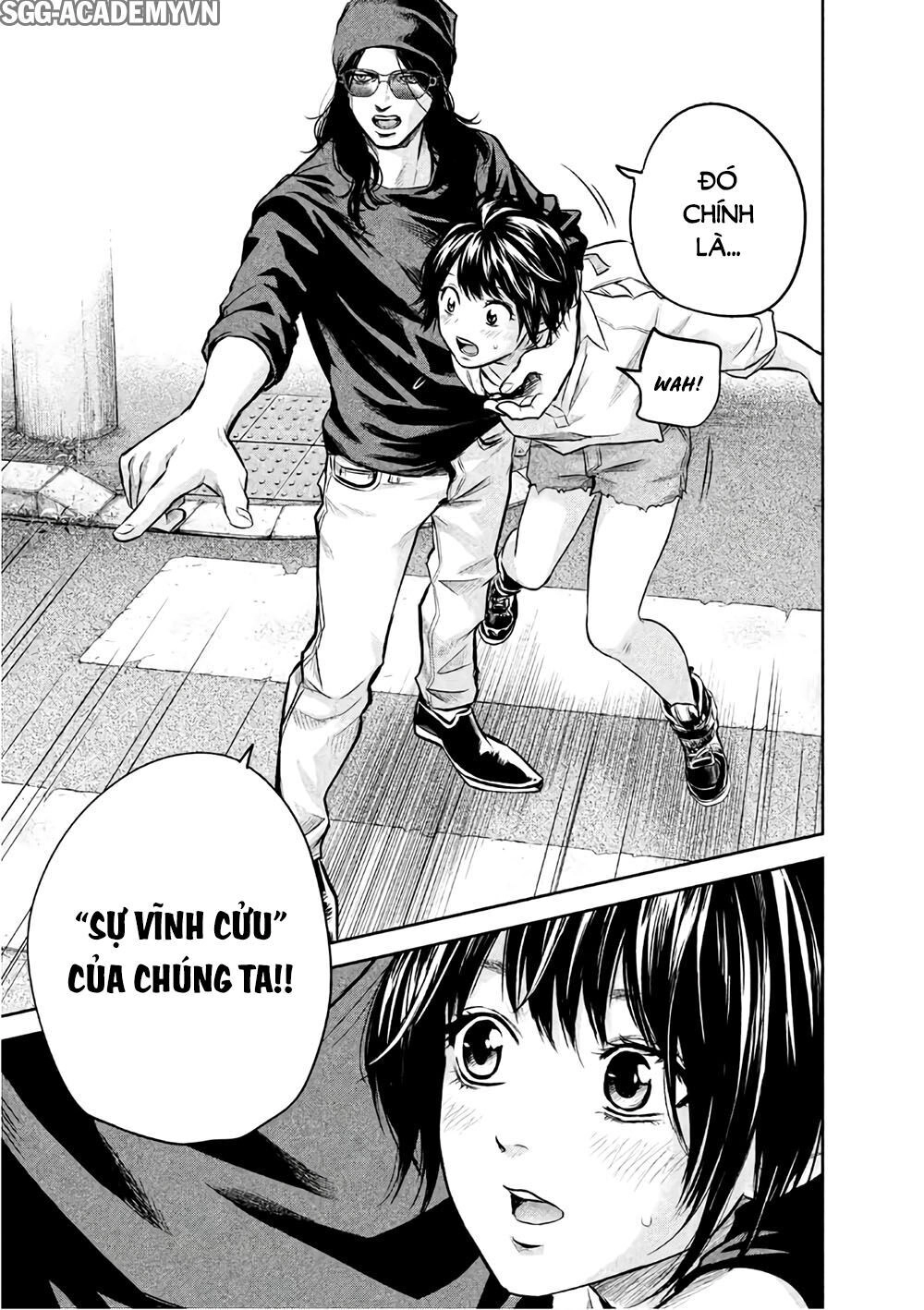 Hare Kon Chapter 165 - 12