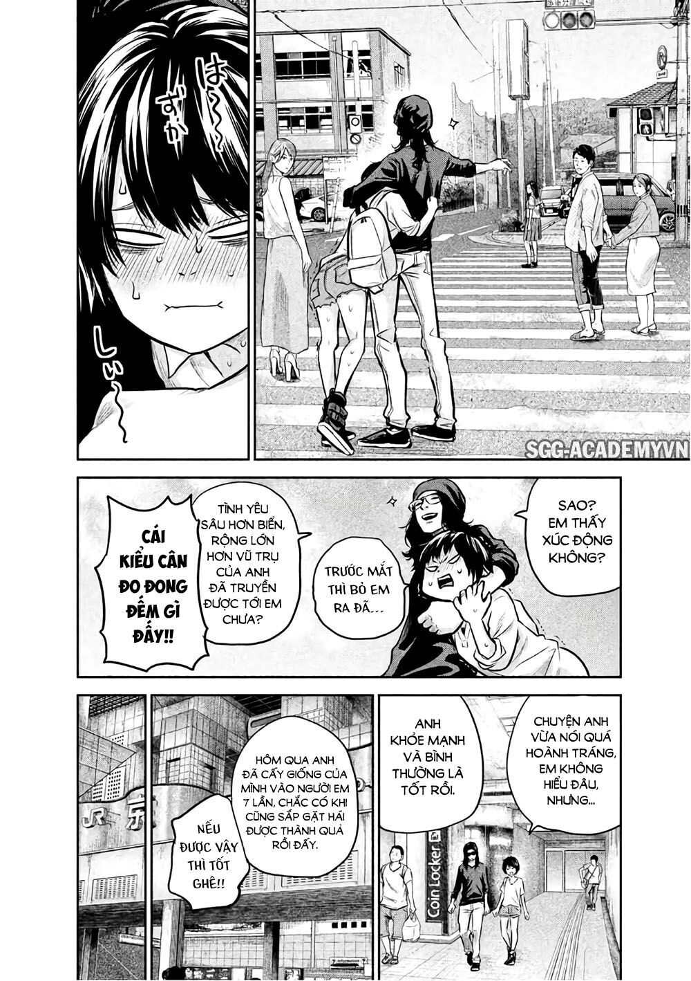 Hare Kon Chapter 165 - 13