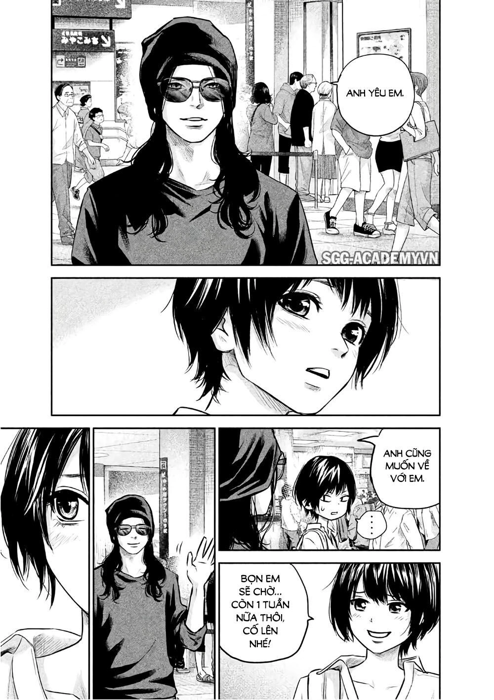 Hare Kon Chapter 165 - 14