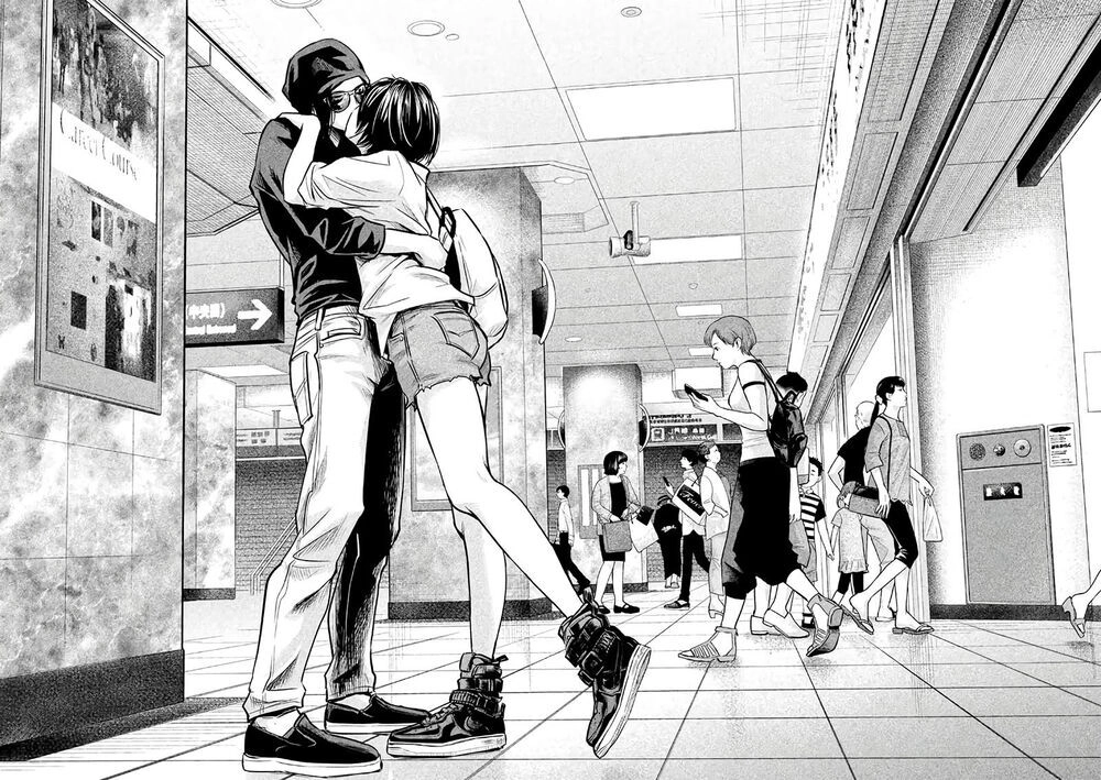 Hare Kon Chapter 165 - 15