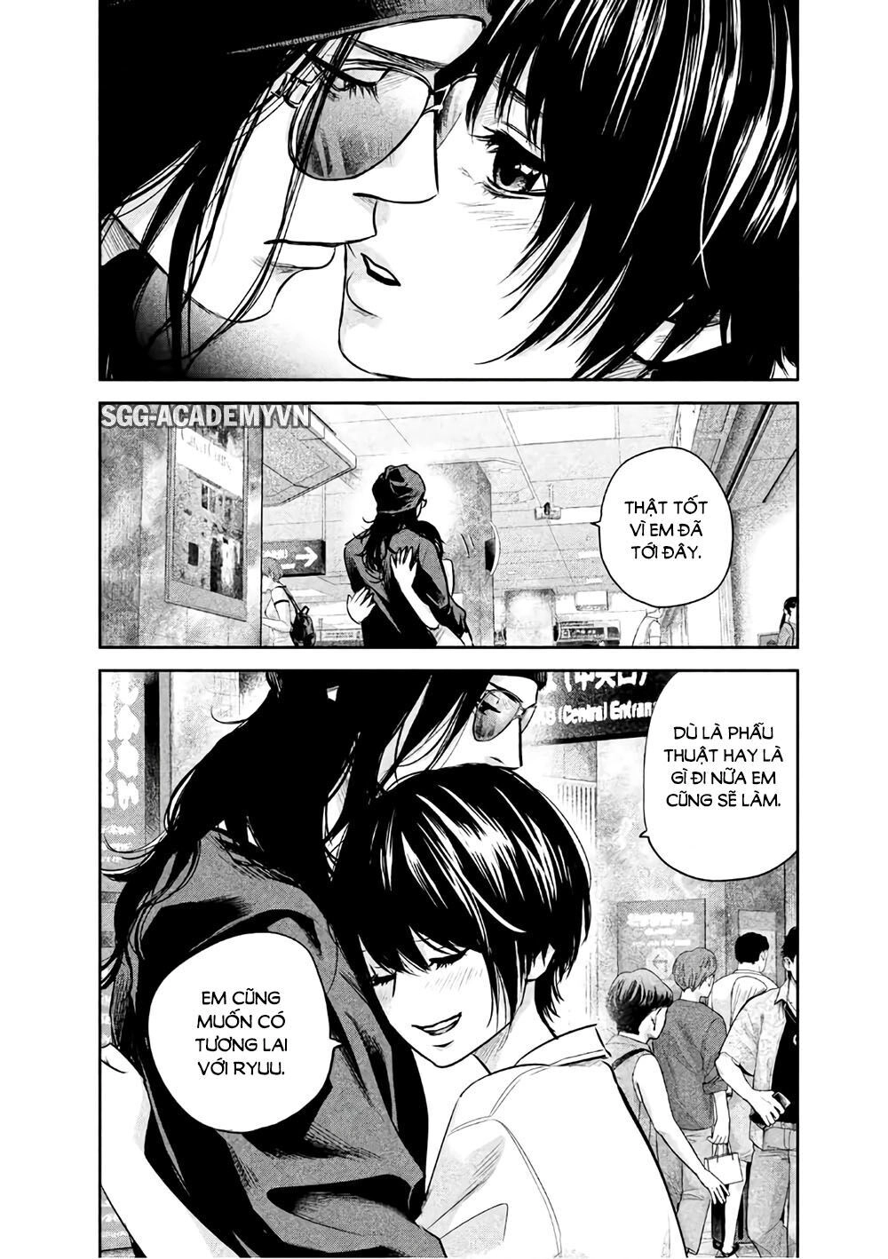 Hare Kon Chapter 165 - 16