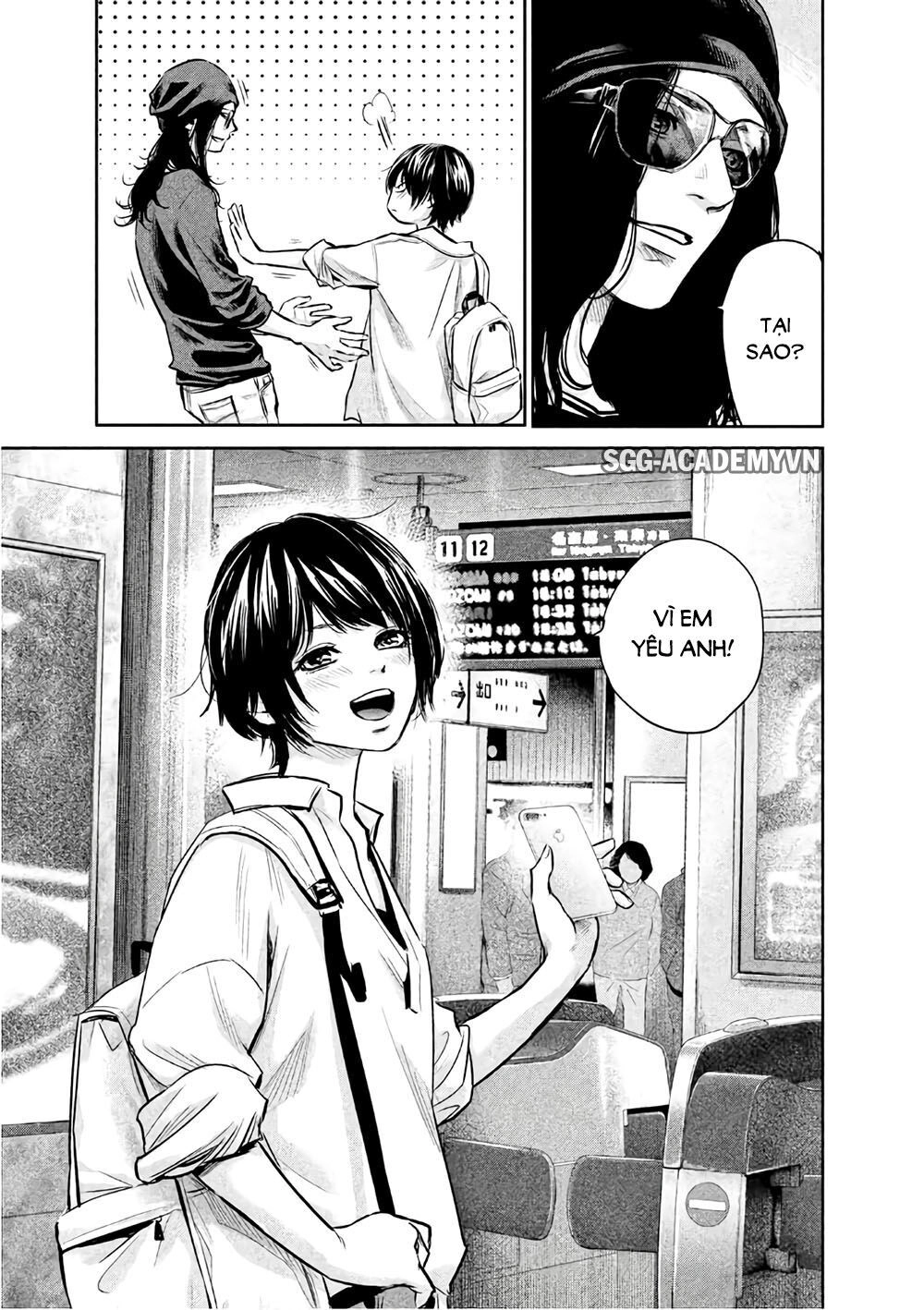 Hare Kon Chapter 165 - 17