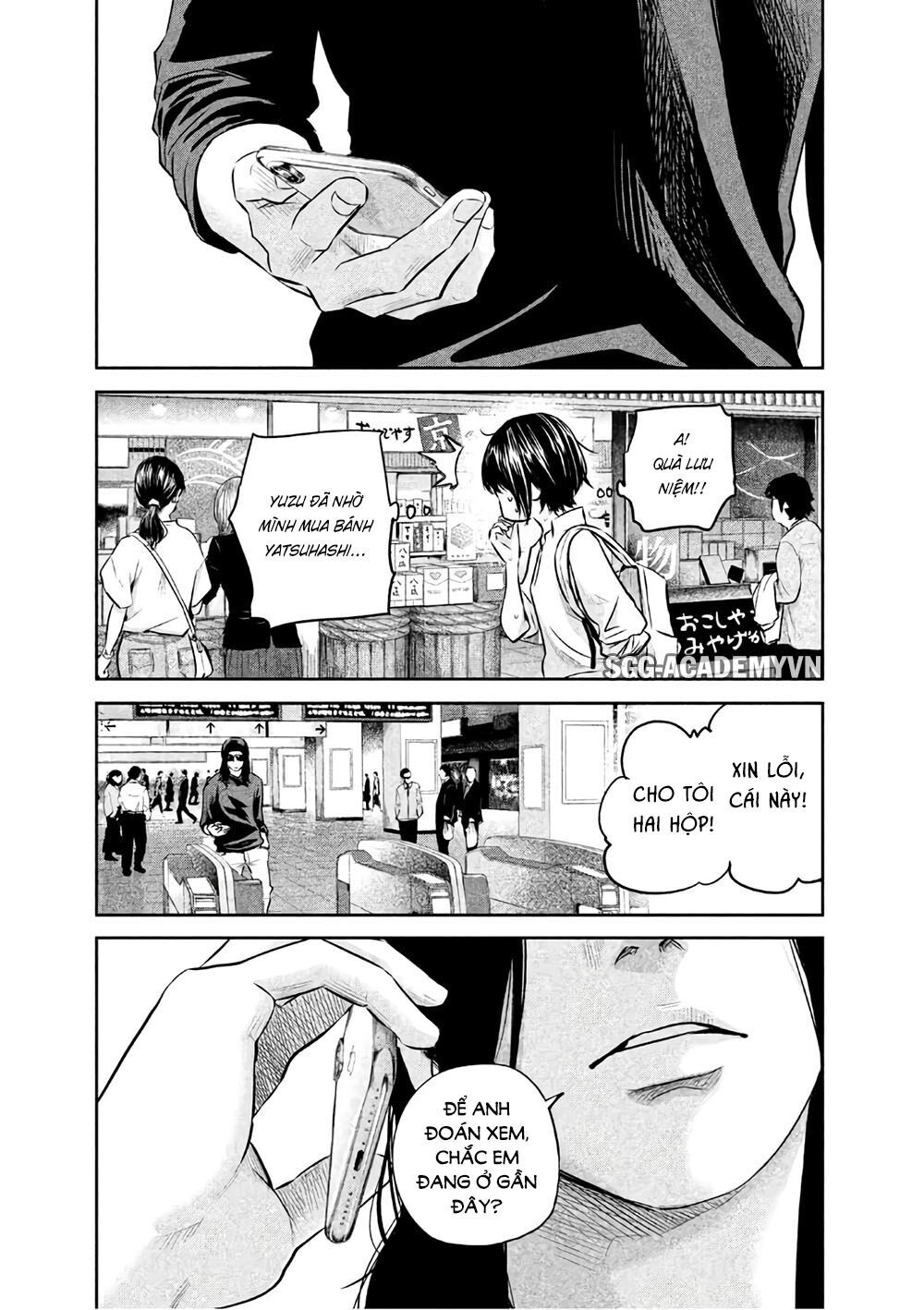 Hare Kon Chapter 165 - 19