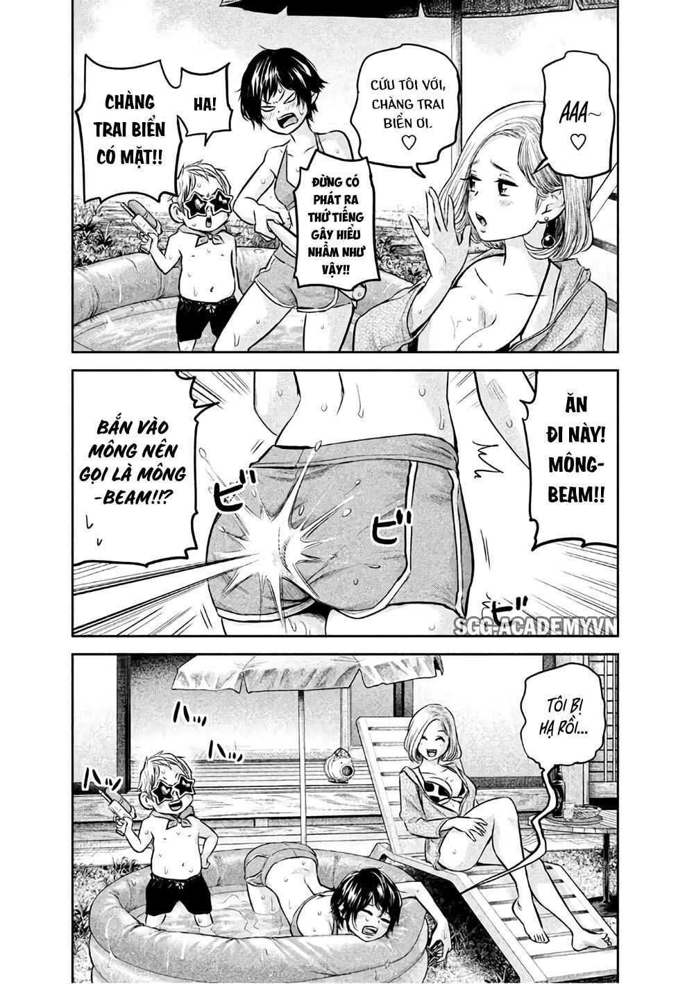 Hare Kon Chapter 166 - 6