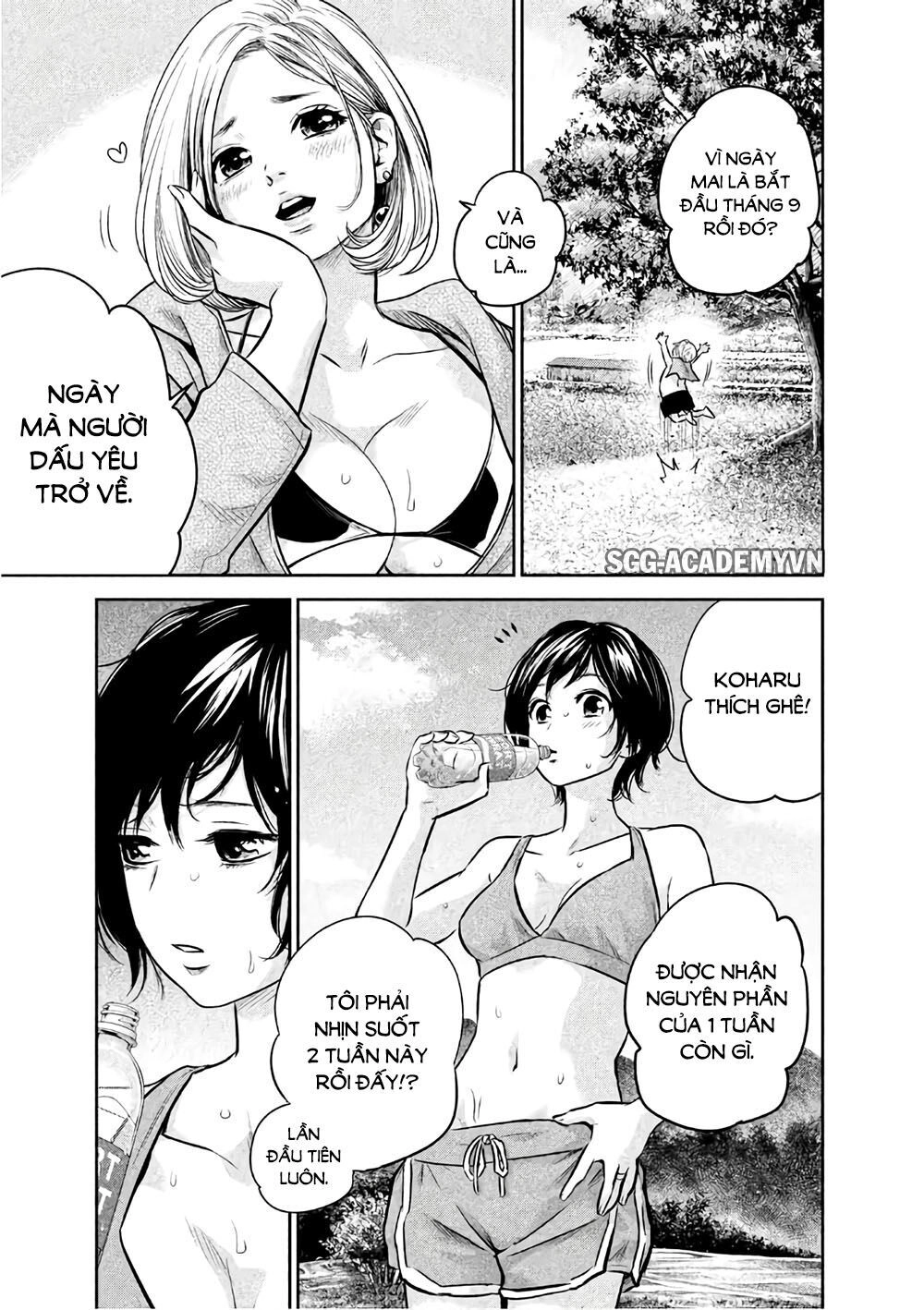 Hare Kon Chapter 166 - 8