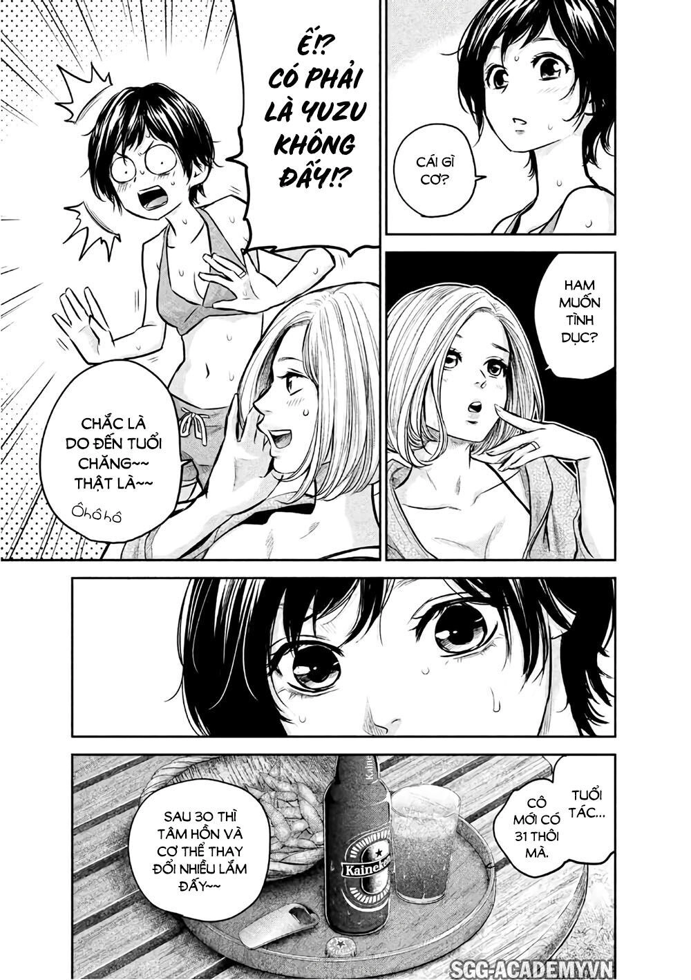 Hare Kon Chapter 166 - 10