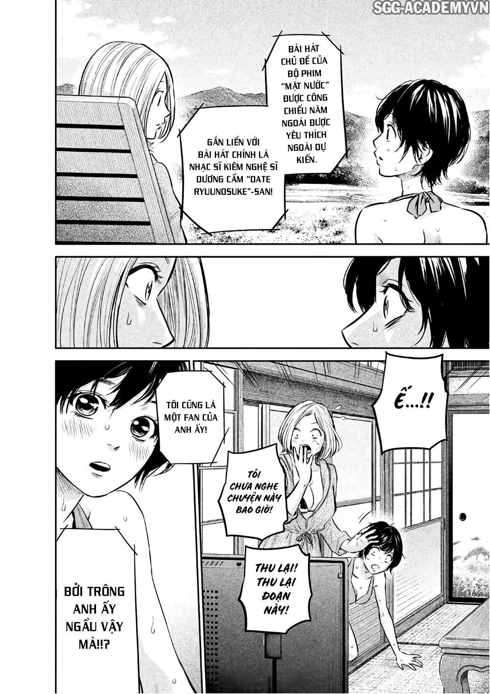 Hare Kon Chapter 166 - 13