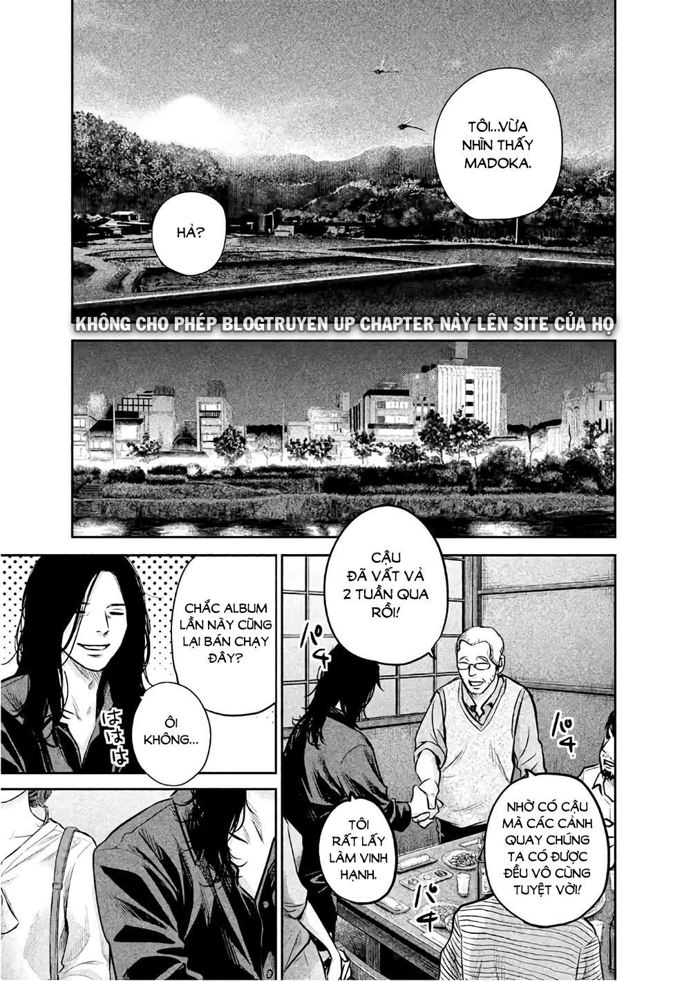 Hare Kon Chapter 166 - 19