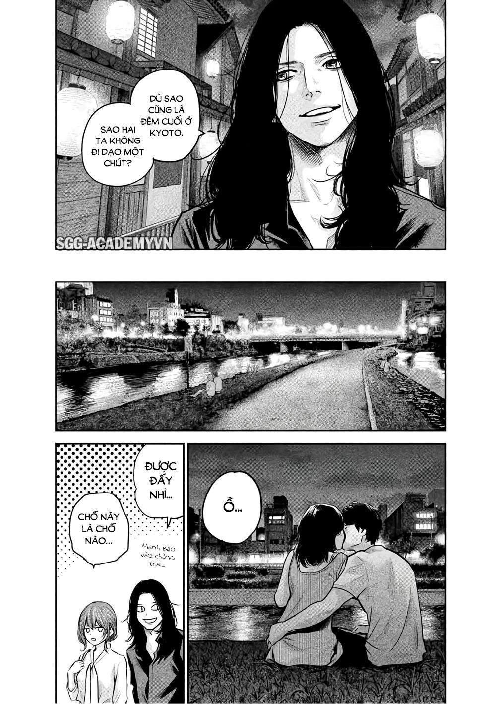 Hare Kon Chapter 167 - 7