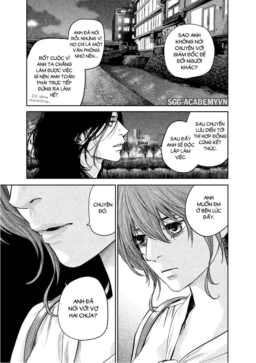 Hare Kon Chapter 167 - 12