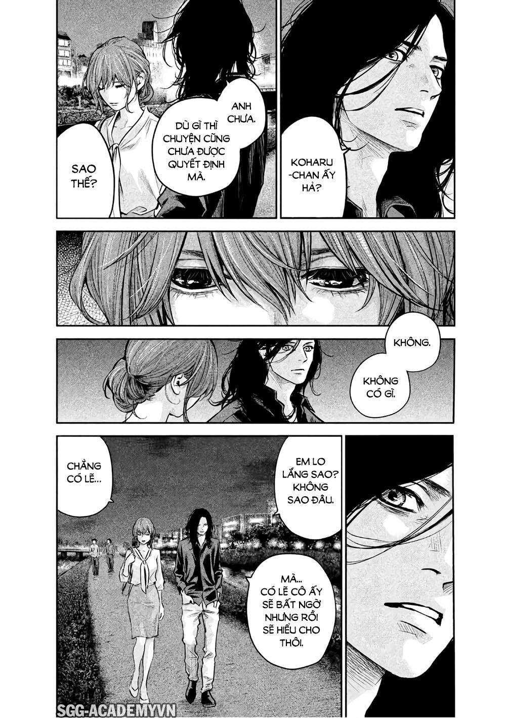 Hare Kon Chapter 167 - 13