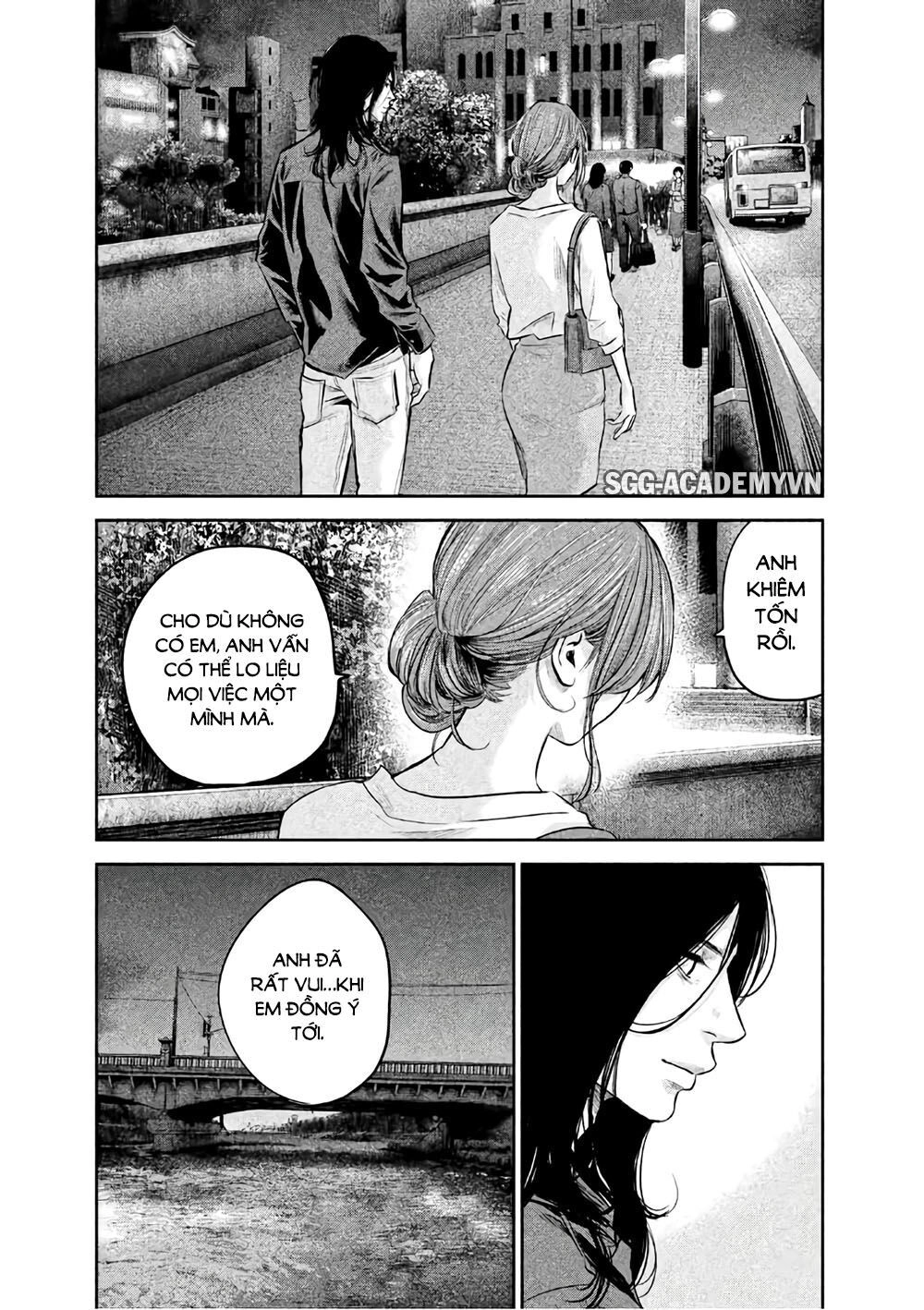 Hare Kon Chapter 167 - 16