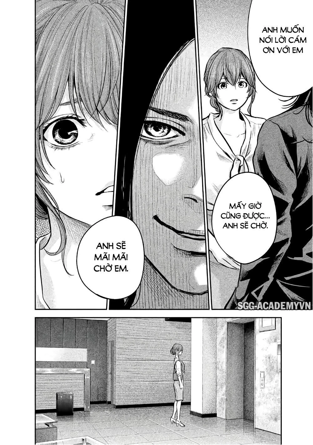 Hare Kon Chapter 167 - 19