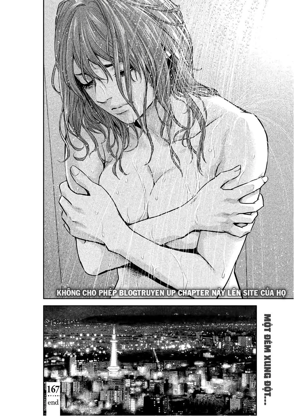 Hare Kon Chapter 167 - 21