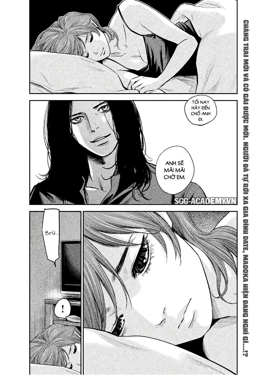 Hare Kon Chapter 168 - 8