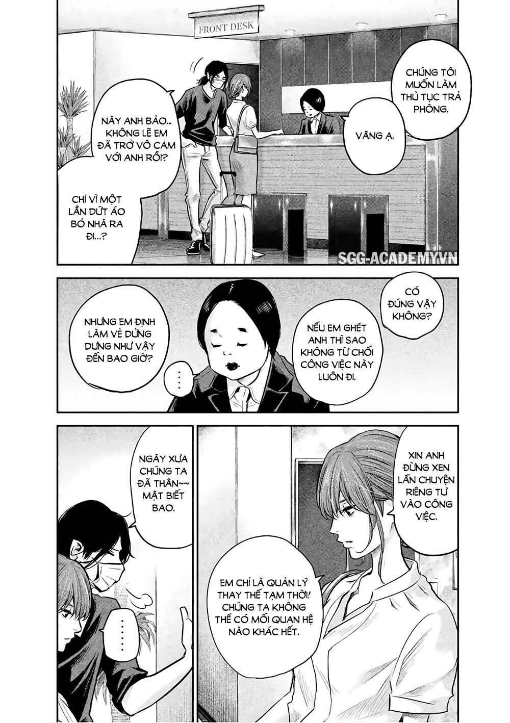 Hare Kon Chapter 168 - 12