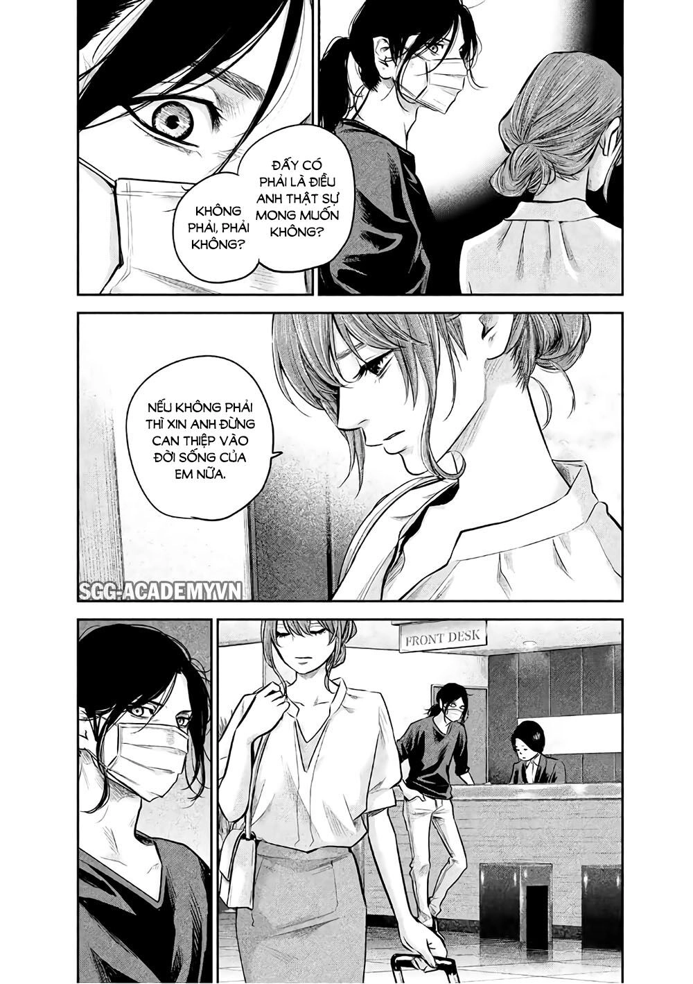 Hare Kon Chapter 168 - 14