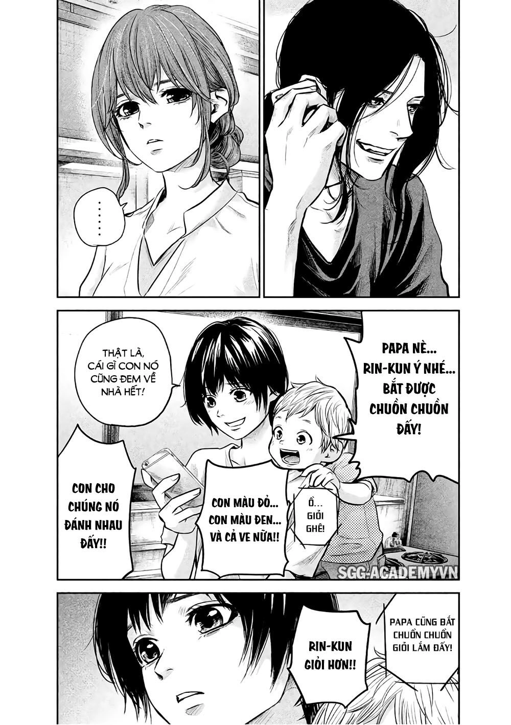 Hare Kon Chapter 168 - 18