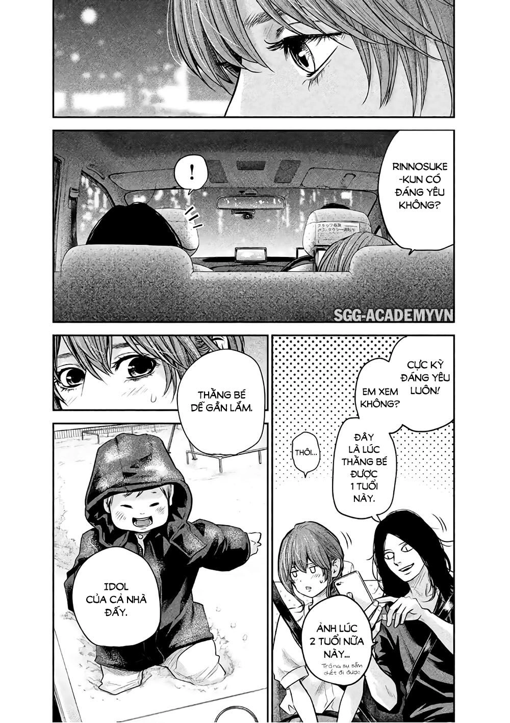 Hare Kon Chapter 168 - 21