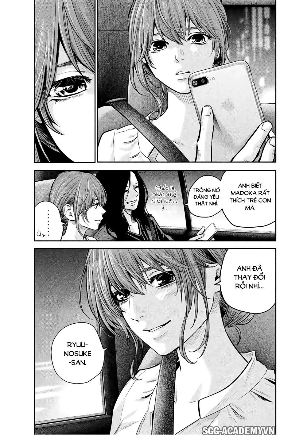 Hare Kon Chapter 168 - 22