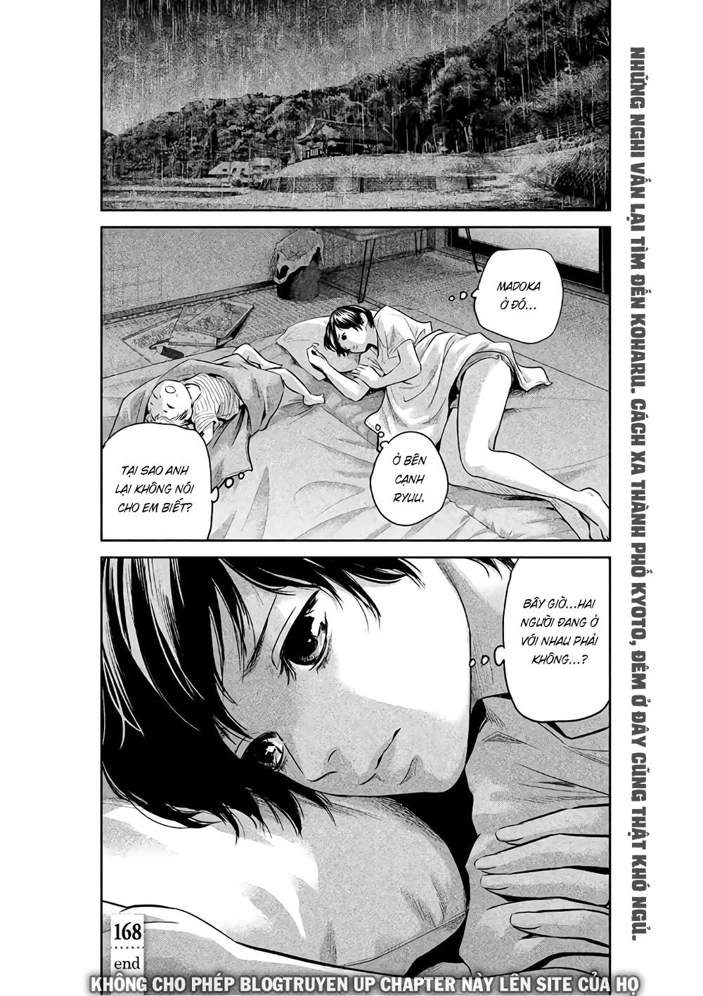 Hare Kon Chapter 168 - 24