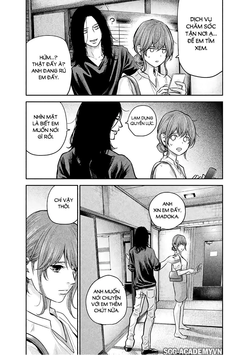 Hare Kon Chapter 169 - 7