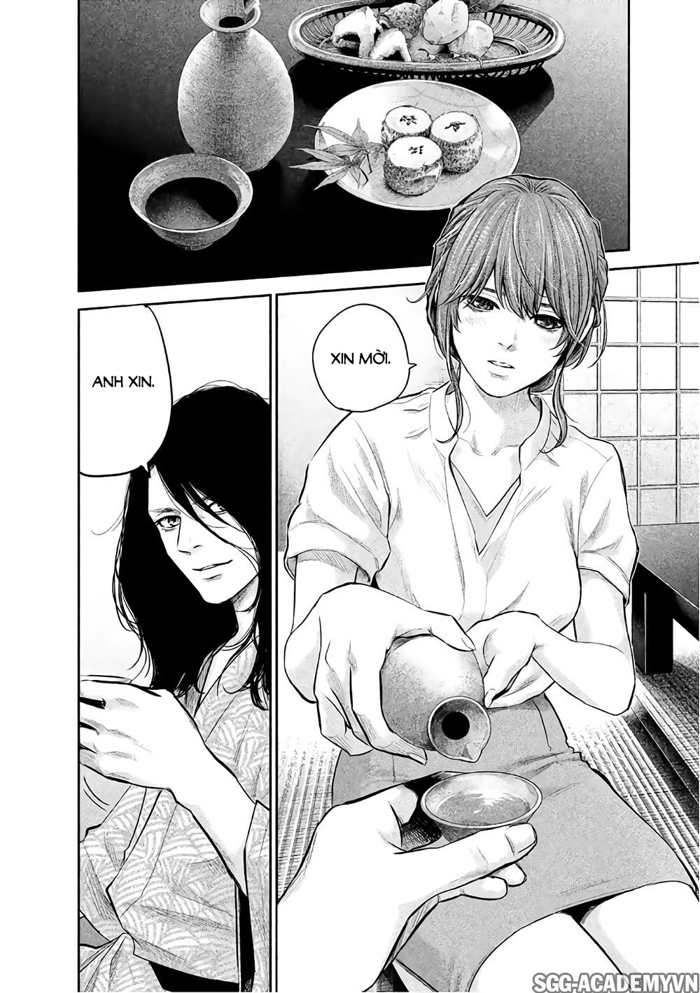 Hare Kon Chapter 169 - 8