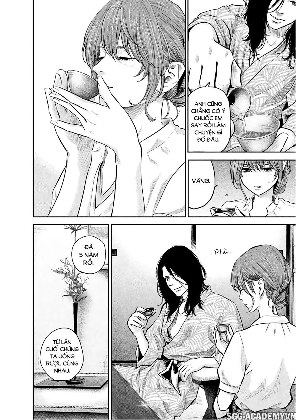 Hare Kon Chapter 169 - 10