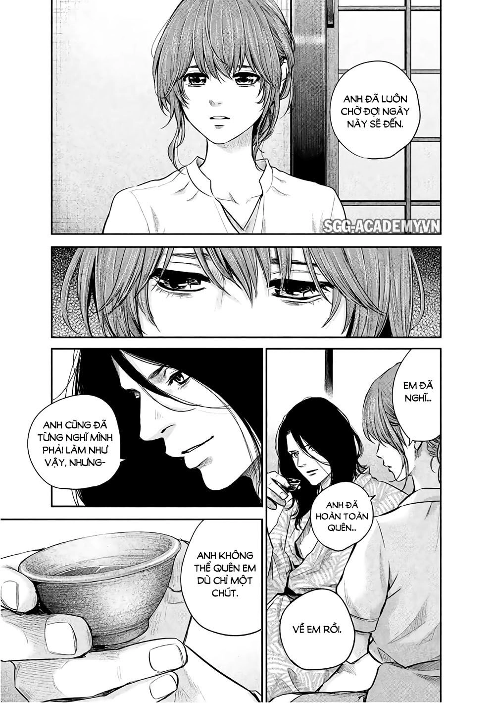 Hare Kon Chapter 169 - 11