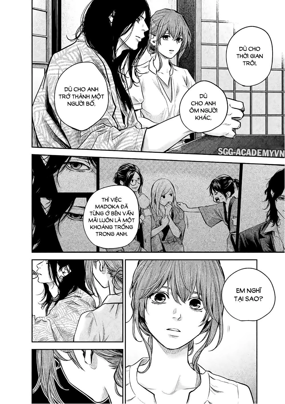 Hare Kon Chapter 169 - 12