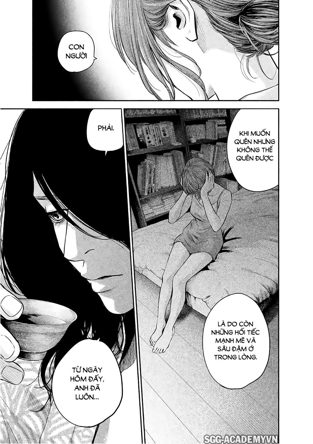 Hare Kon Chapter 169 - 13