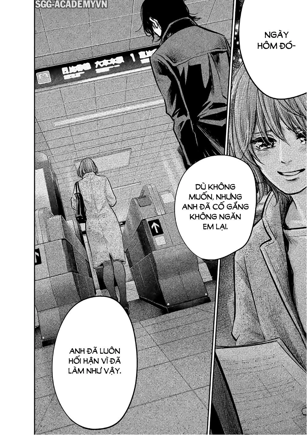 Hare Kon Chapter 169 - 14