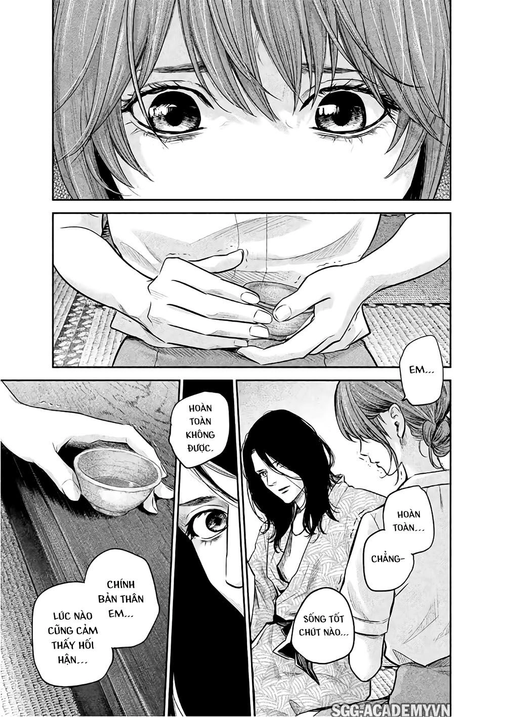 Hare Kon Chapter 169 - 17