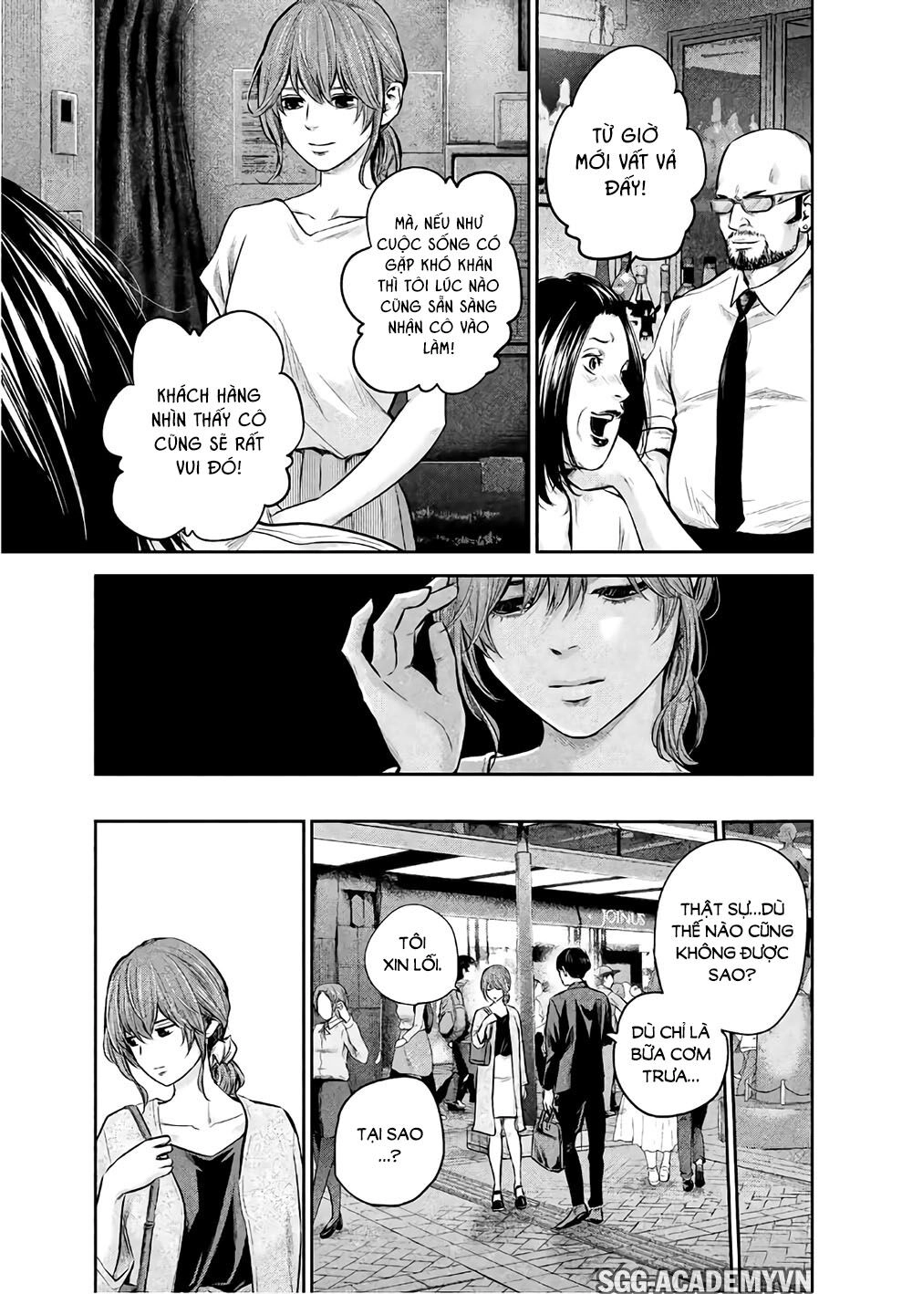 Hare Kon Chapter 171 - 8