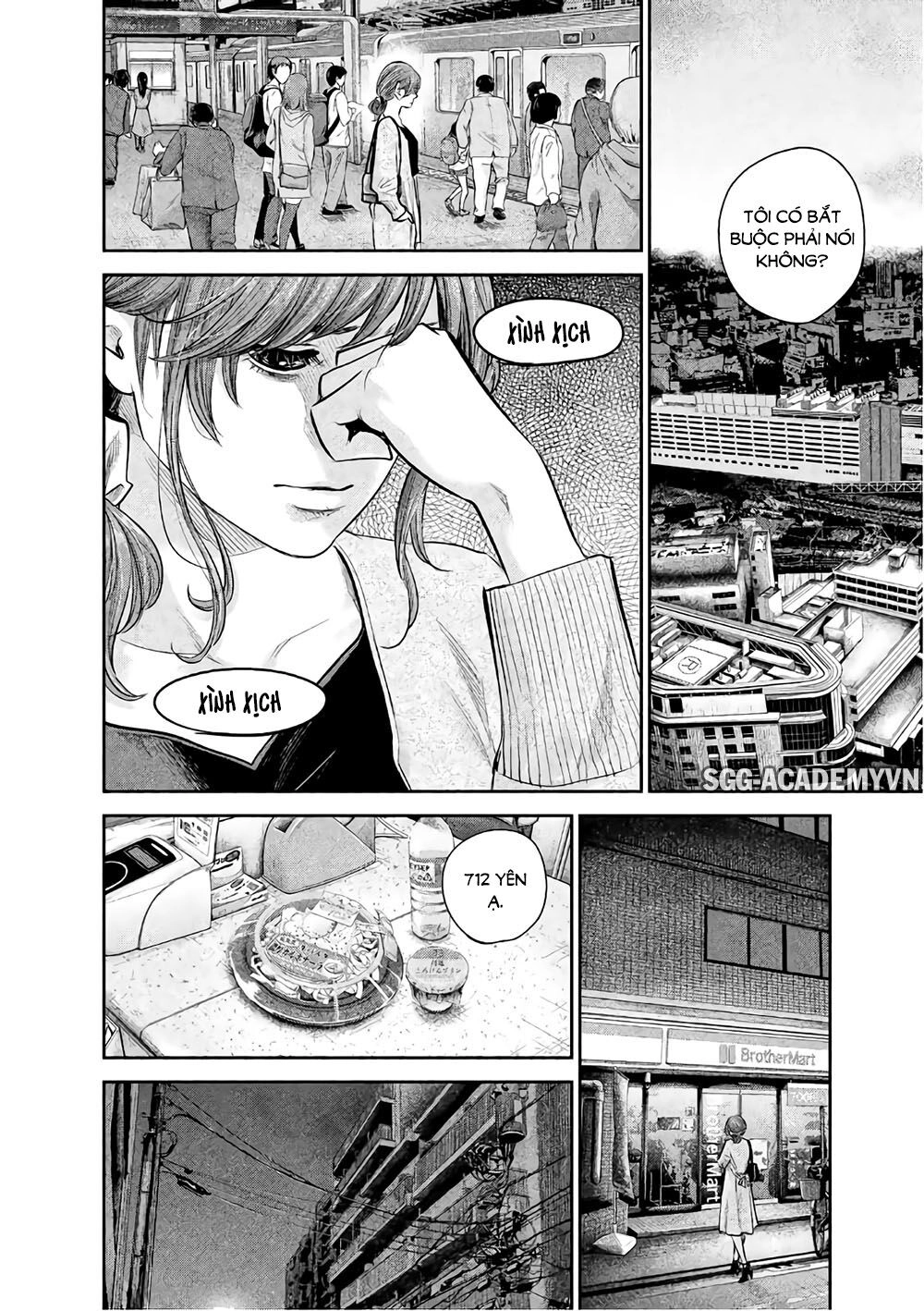 Hare Kon Chapter 171 - 9