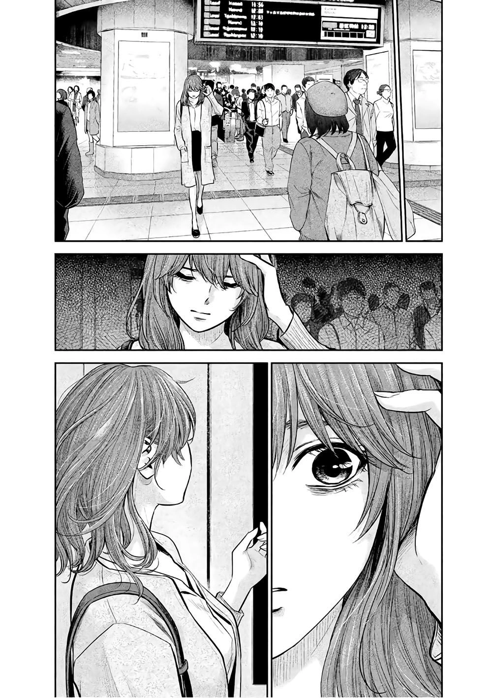 Hare Kon Chapter 171 - 13