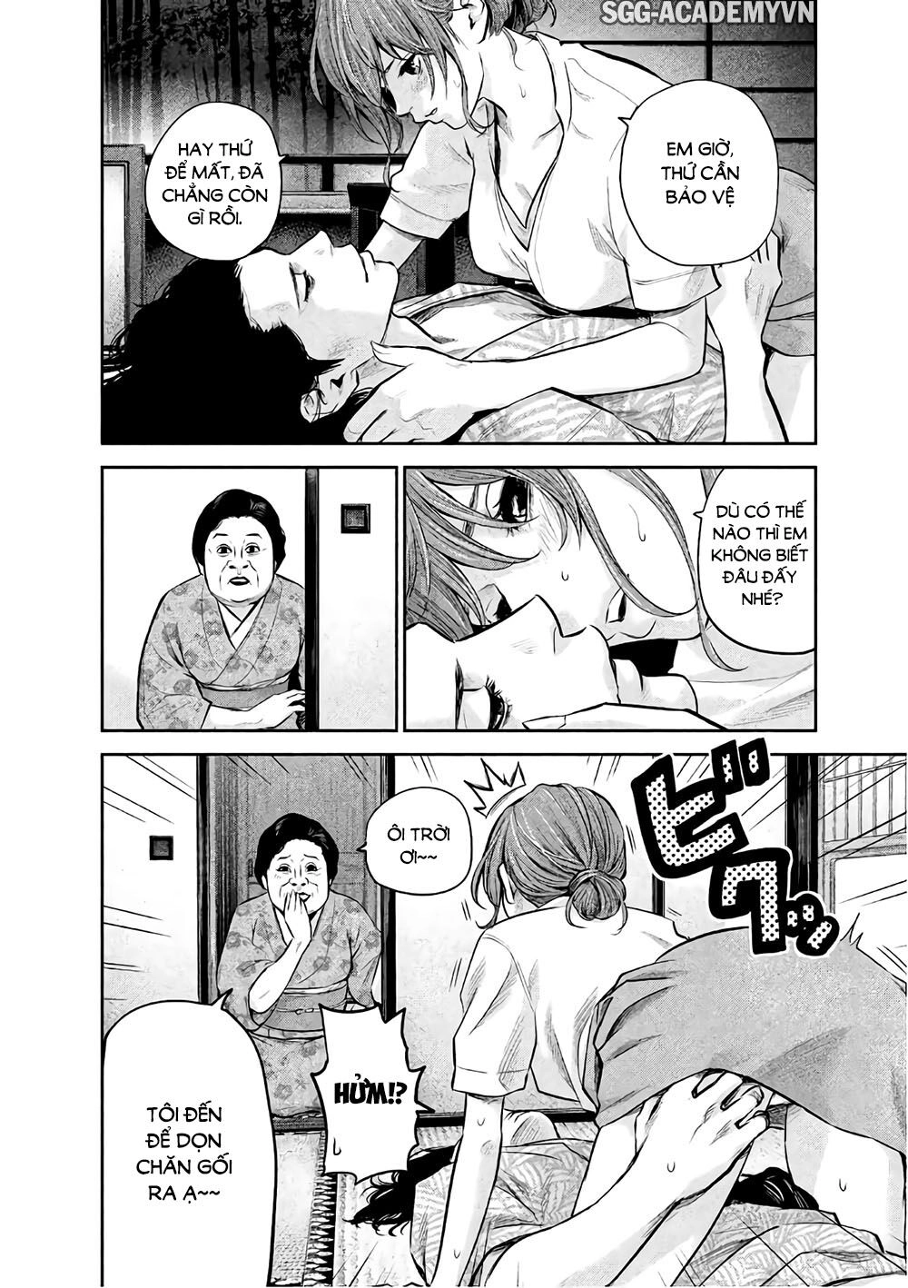 Hare Kon Chapter 171 - 19