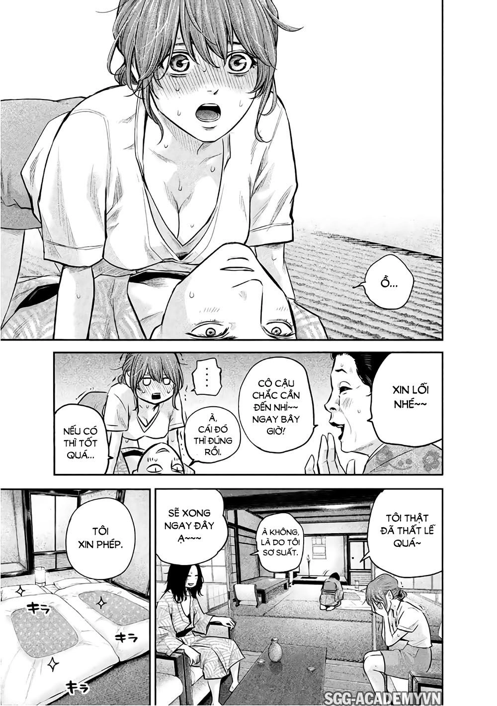 Hare Kon Chapter 171 - 20