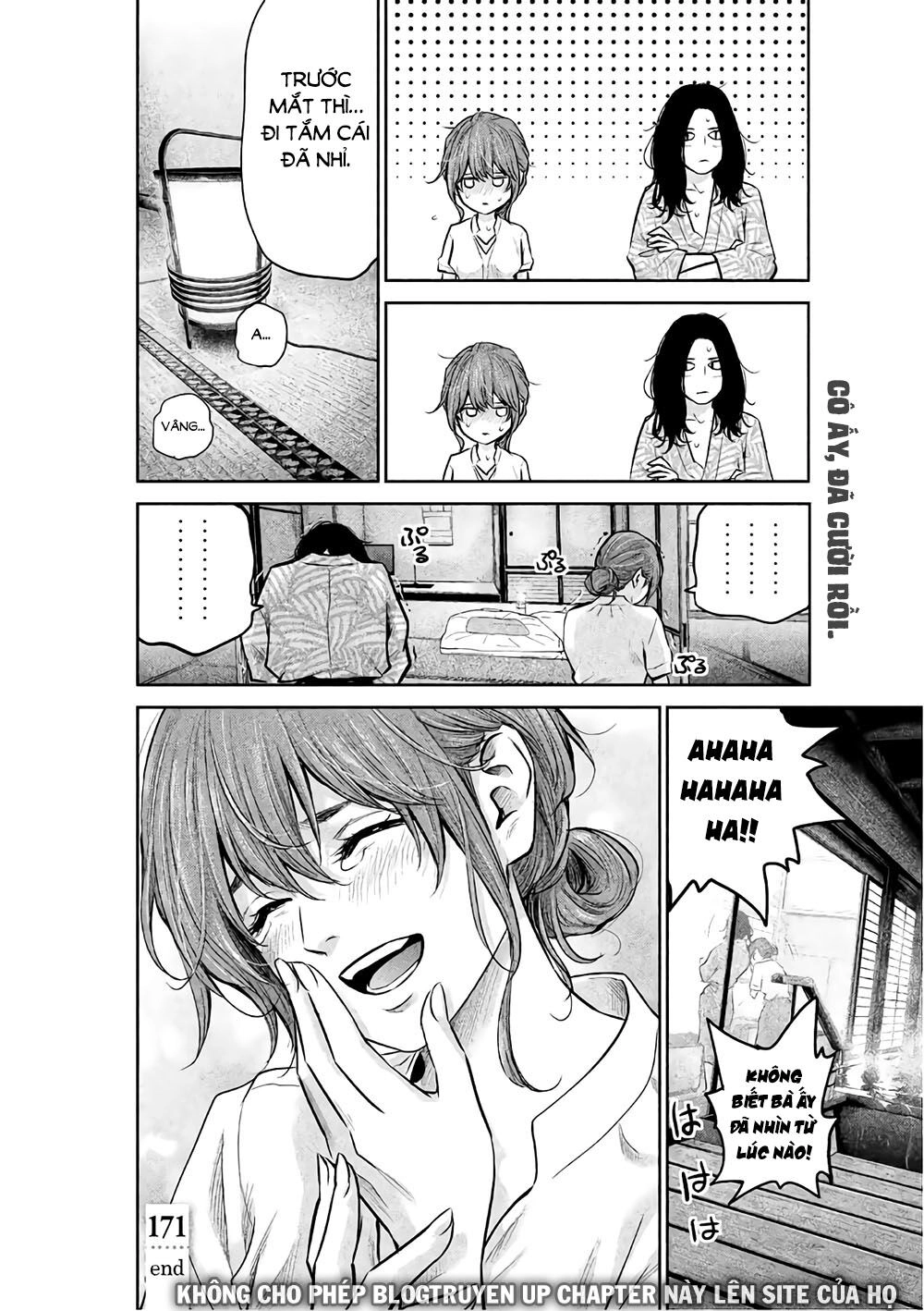 Hare Kon Chapter 171 - 21