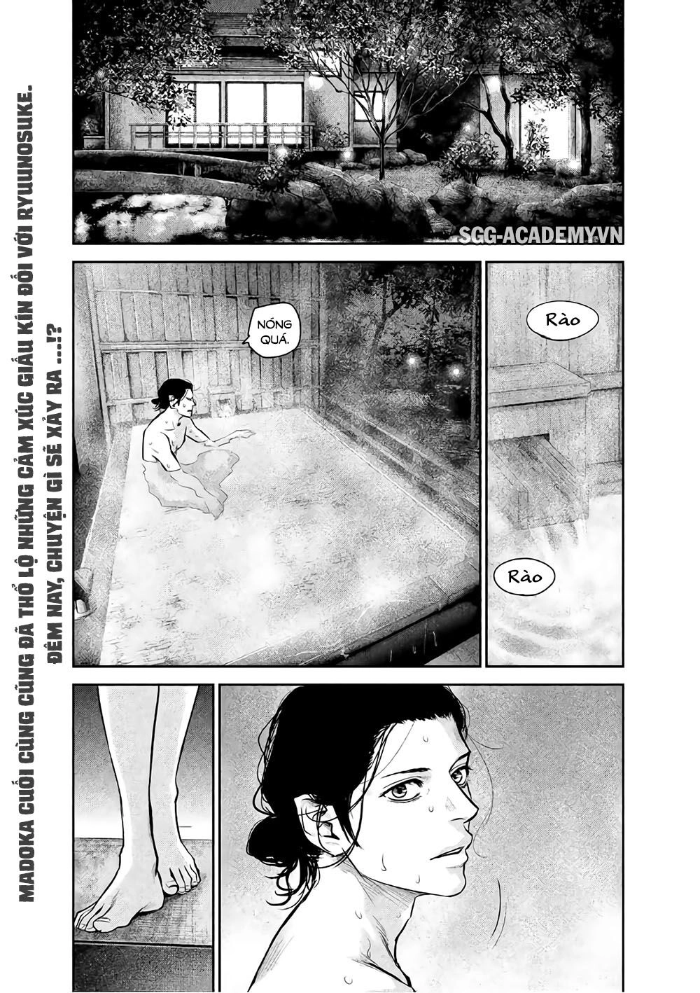 Hare Kon Chapter 172 - 4