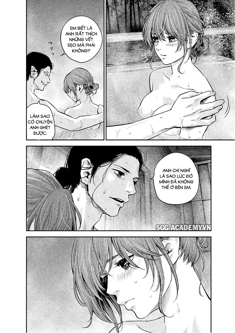 Hare Kon Chapter 172 - 7